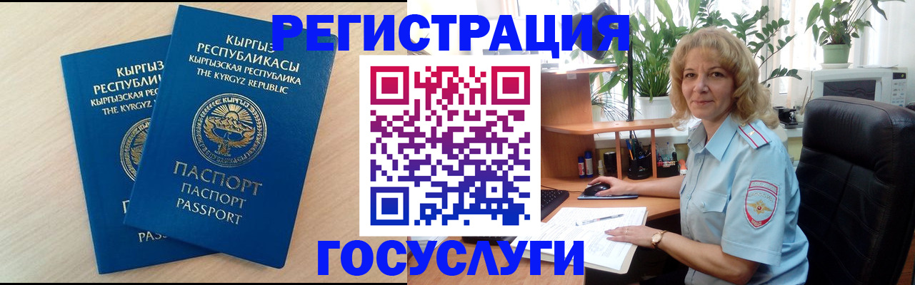 форма 3 в Приозерске